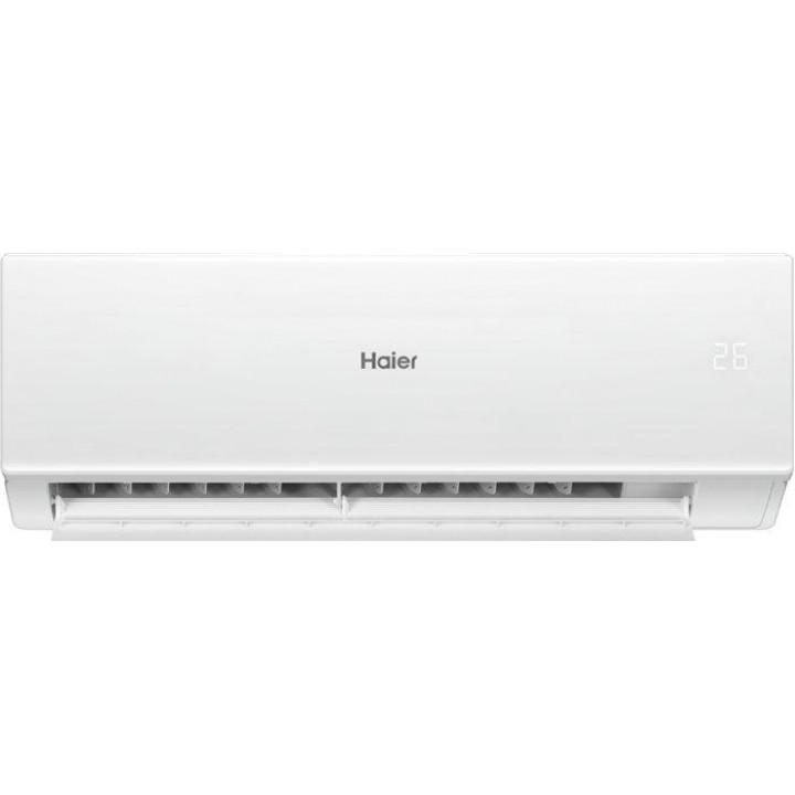 Haier Quantum Inverter AS20HQJ1HRA-W/1U20HQJ1FRA Haier Quantum Inverter AS20HQJ1HRA-W/1U20HQJ1FRA