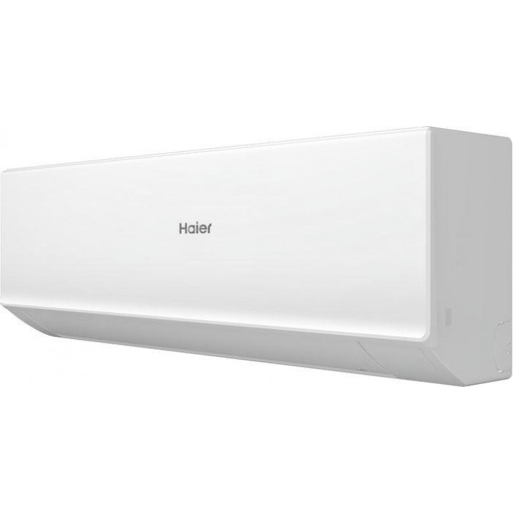 Haier Quantum Inverter AS20HQJ1HRA-W/1U20HQJ1FRA Haier Quantum Inverter AS20HQJ1HRA-W/1U20HQJ1FRA