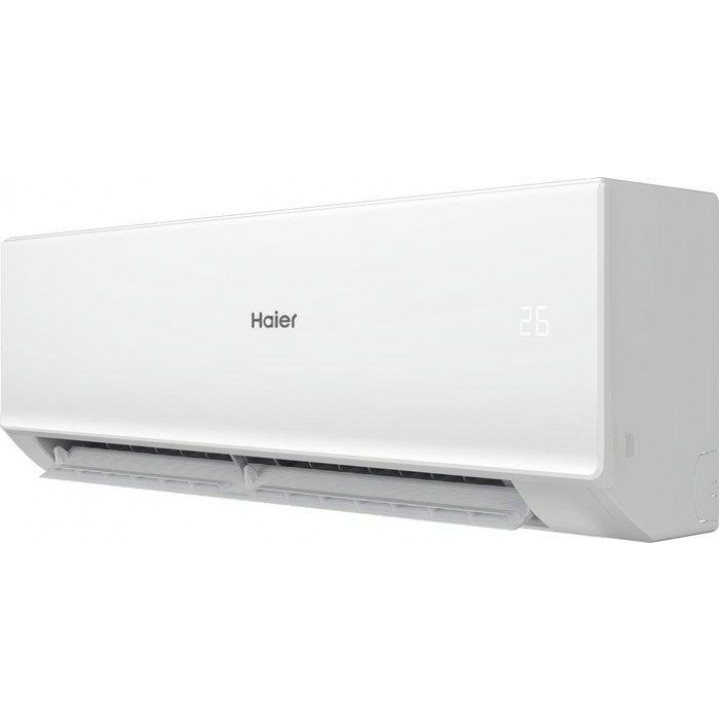 Haier Quantum Inverter AS20HQJ1HRA-W/1U20HQJ1FRA Haier Quantum Inverter AS20HQJ1HRA-W/1U20HQJ1FRA