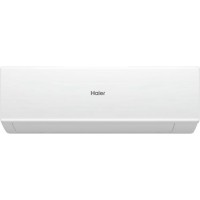 Кондиционер Haier Quantum Inverter AS25HQJ1HRA-W/1U25HQJ1FRA