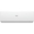 Haier Quantum Inverter AS25HQJ1HRA-W/1U25HQJ1FRA Haier Quantum Inverter AS25HQJ1HRA-W/1U25HQJ1FRA