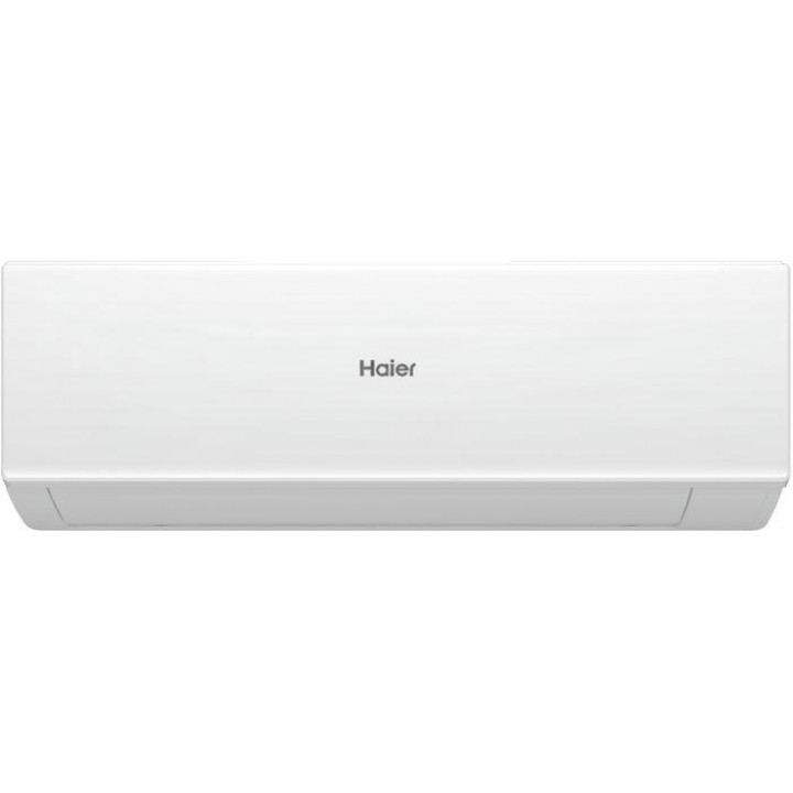 Haier Quantum Inverter AS25HQJ1HRA-W/1U25HQJ1FRA Haier Quantum Inverter AS25HQJ1HRA-W/1U25HQJ1FRA
