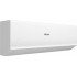 Haier Quantum Inverter AS25HQJ1HRA-W/1U25HQJ1FRA Haier Quantum Inverter AS25HQJ1HRA-W/1U25HQJ1FRA