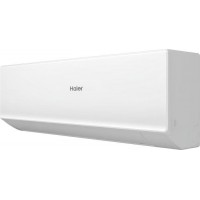 Кондиционер Haier Quantum Inverter AS25HQJ1HRA-W/1U25HQJ1FRA