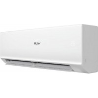 Кондиционер Haier Quantum Inverter AS25HQJ1HRA-W/1U25HQJ1FRA