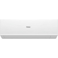 Кондиционер Haier Quantum Inverter AS50HQJ1HRA-W/1U50HQJ1FRA