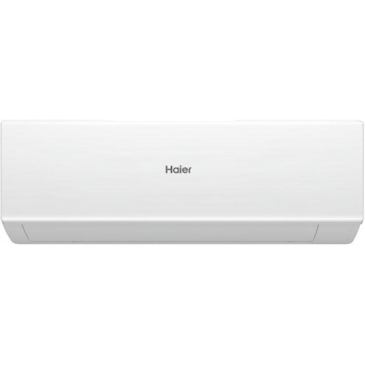 Haier Quantum Inverter AS50HQJ1HRA-W/1U50HQJ1FRA Haier Quantum Inverter AS50HQJ1HRA-W/1U50HQJ1FRA