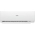 Haier Quantum Inverter AS50HQJ1HRA-W/1U50HQJ1FRA Haier Quantum Inverter AS50HQJ1HRA-W/1U50HQJ1FRA