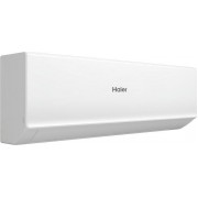 Haier Quantum Inverter AS50HQJ1HRA-W/1U50HQJ1FRA