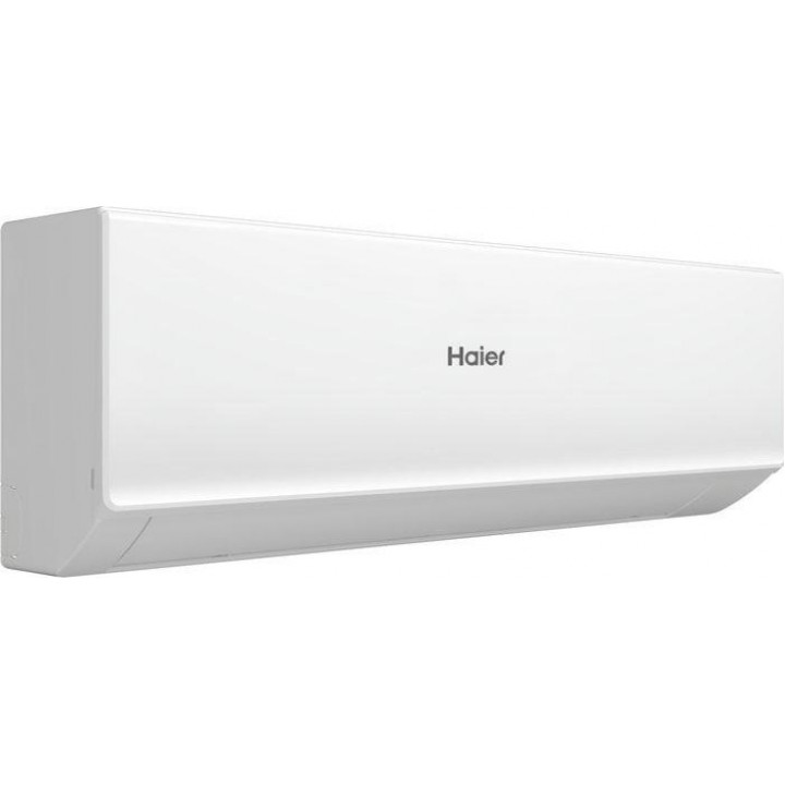 Haier Quantum Inverter AS50HQJ1HRA-W/1U50HQJ1FRA Haier Quantum Inverter AS50HQJ1HRA-W/1U50HQJ1FRA