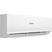Haier Quantum Inverter AS50HQJ1HRA-W/1U50HQJ1FRA