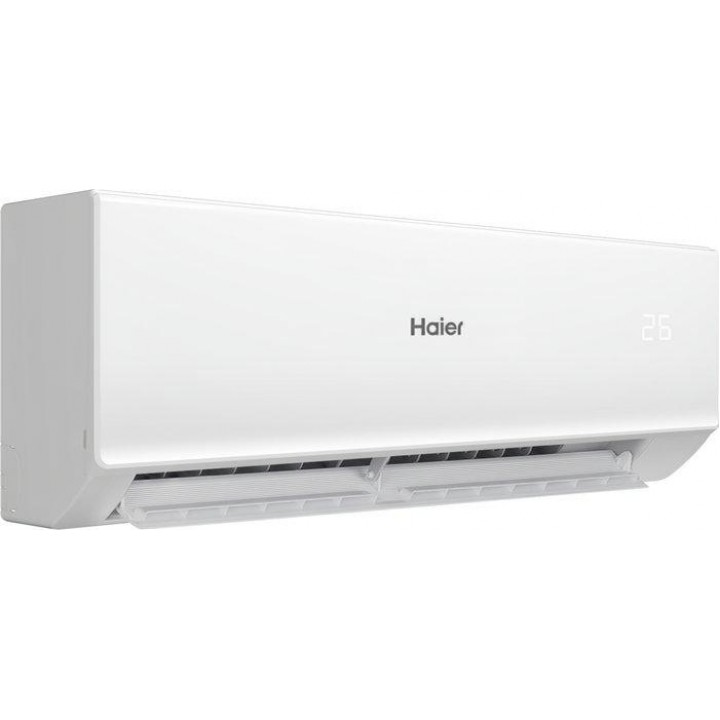 Haier Quantum Inverter AS50HQJ1HRA-W/1U50HQJ1FRA Haier Quantum Inverter AS50HQJ1HRA-W/1U50HQJ1FRA