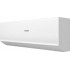 Haier Quantum Inverter AS50HQJ1HRA-W/1U50HQJ1FRA Haier Quantum Inverter AS50HQJ1HRA-W/1U50HQJ1FRA