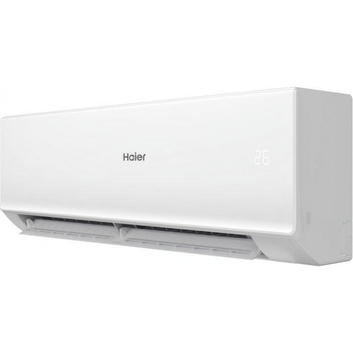 Haier Quantum Inverter AS50HQJ1HRA-W/1U50HQJ1FRA Haier Quantum Inverter AS50HQJ1HRA-W/1U50HQJ1FRA