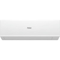 Кондиционер Haier Quantum Inverter AS70HQJ1HRA-W/1U70HQJ1FRA