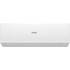 Haier Quantum Inverter AS70HQJ1HRA-W/1U70HQJ1FRA Haier Quantum Inverter AS70HQJ1HRA-W/1U70HQJ1FRA