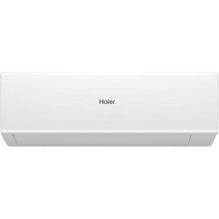 Haier Quantum Inverter AS70HQJ1HRA-W/1U70HQJ1FRA Haier Quantum Inverter AS70HQJ1HRA-W/1U70HQJ1FRA