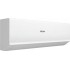 Haier Quantum Inverter AS70HQJ1HRA-W/1U70HQJ1FRA Haier Quantum Inverter AS70HQJ1HRA-W/1U70HQJ1FRA