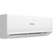 Haier Quantum Inverter AS70HQJ1HRA-W/1U70HQJ1FRA