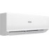 Haier Quantum Inverter AS70HQJ1HRA-W/1U70HQJ1FRA Haier Quantum Inverter AS70HQJ1HRA-W/1U70HQJ1FRA
