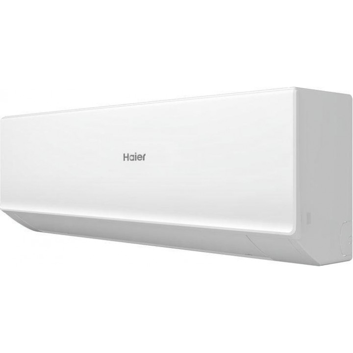 Haier Quantum Inverter AS70HQJ1HRA-W/1U70HQJ1FRA Haier Quantum Inverter AS70HQJ1HRA-W/1U70HQJ1FRA