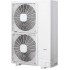 Кондиционер Hisense AUD-60HX4SHH/AUW-60H6SP1 в Бресте и Брестской области Кондиционер Hisense AUD-60HX4SHH/AUW-60H6SP1 в Бресте и Брестской области