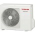 Toshiba SEIYA 2 R32 RAS-B13E2KVG-E/RAS-13E2AVG-EE Toshiba SEIYA 2 R32 RAS-B13E2KVG-E/RAS-13E2AVG-EE