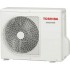 Toshiba SEIYA 2 R32 RAS-B16E2KVG-E/RAS-16E2AVG-EE Toshiba SEIYA 2 R32 RAS-B16E2KVG-E/RAS-16E2AVG-EE