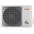 Funai Onsen Full DC Inverter Heat Pump RAC-I-ON55HP.D01 Funai Onsen Full DC Inverter Heat Pump RAC-I-ON55HP.D01