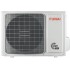 Funai Onsen Full DC Inverter Heat Pump RAC-I-ON70HP.D01 Funai Onsen Full DC Inverter Heat Pump RAC-I-ON70HP.D01