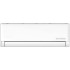 MDV Integra Pro Inverter MDSAI-12HRFN8/MDOAI-12HFN8 MDV Integra Pro Inverter MDSAI-12HRFN8/MDOAI-12HFN8