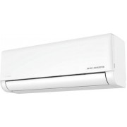MDV Integra Pro Inverter MDSAI-18HRFN8/MDOAI-18HFN8