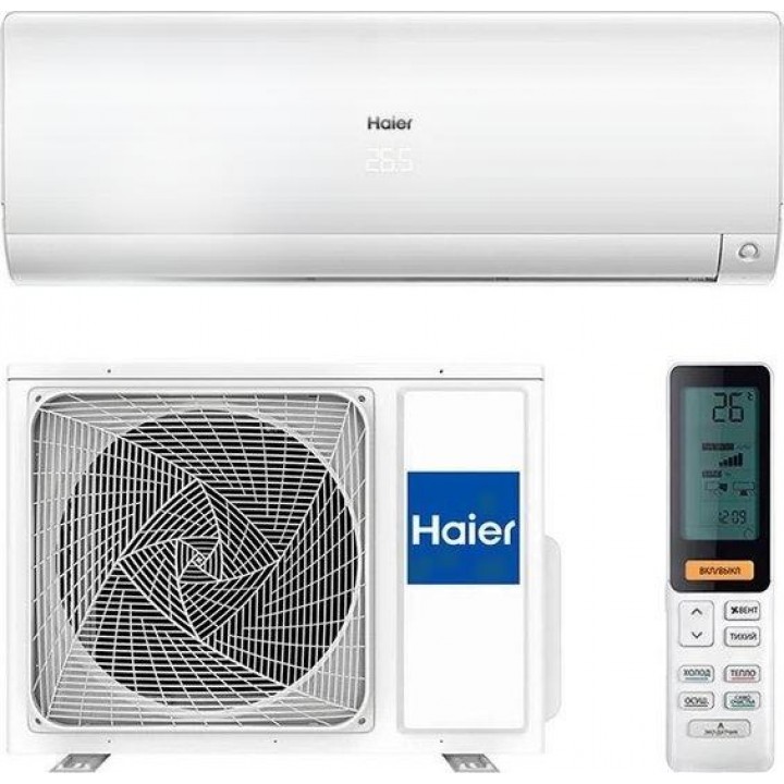 Haier AS25S2SF3FA-W/1U25S2SM4FA Haier AS25S2SF3FA-W/1U25S2SM4FA