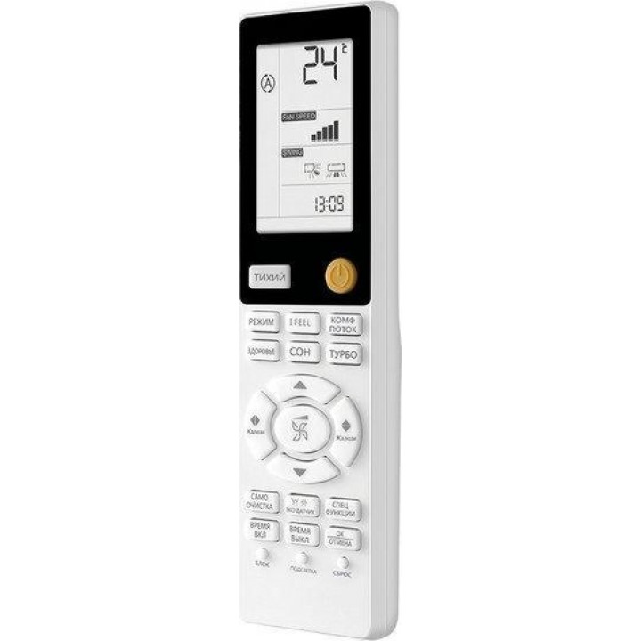 Haier AS50S2SF3FA-B/1U50S2SJ3FA Haier AS50S2SF3FA-B/1U50S2SJ3FA