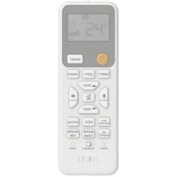 Haier HSU-07HRM303/R3-IN/HSU-07HRM103/R3(OUT) Haier HSU-07HRM303/R3-IN/HSU-07HRM103/R3(OUT)
