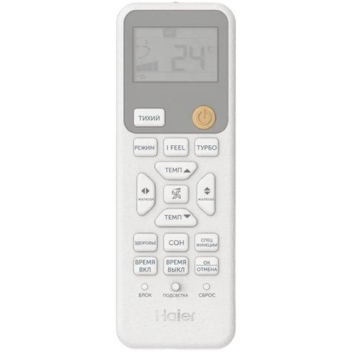 Haier HSU-09HRM303/R3-IN/HSU-09HRM103/R3(OUT) Haier HSU-09HRM303/R3-IN/HSU-09HRM103/R3(OUT)