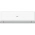 Haier HSU-09HRM203/R3(DB)-IN/HSU-09HRM103/R3(DB)-OUT Haier HSU-09HRM203/R3(DB)-IN/HSU-09HRM103/R3(DB)-OUT