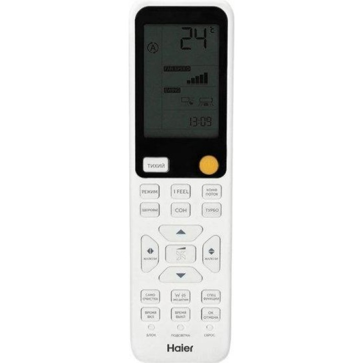 Haier HSU-12HFM4B03/R3(SDB)-IN/HSU-12HFM403/R3(SDB)-OUT Haier HSU-12HFM4B03/R3(SDB)-IN/HSU-12HFM403/R3(SDB)-OUT