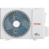 Funai Shogun Inverter 2025 RAC-I-SG25HP.D04 Funai Shogun Inverter 2025 RAC-I-SG25HP.D04