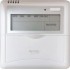 Royal Clima Multi Flexi Duct EU ERP Inverter RCI-DMN18 Royal Clima Multi Flexi Duct EU ERP Inverter RCI-DMN18