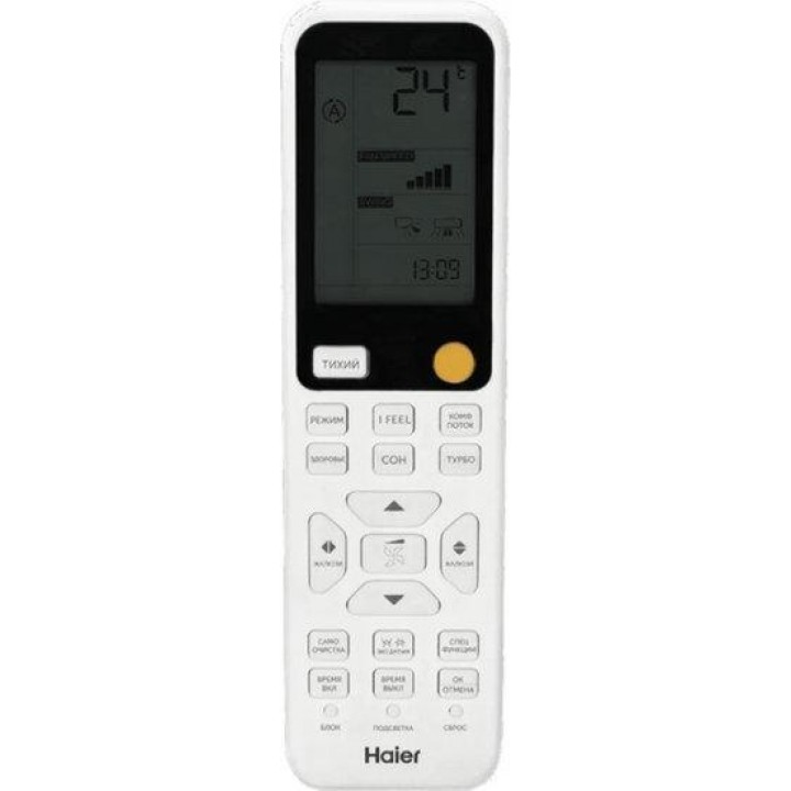Haier AS50S2SF4FA-G new/1U50S2SJ3FA Haier AS50S2SF4FA-G new/1U50S2SJ3FA