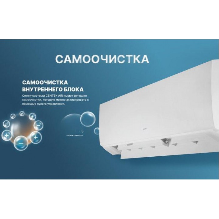 CENTEK CT-65S18 CENTEK CT-65S18