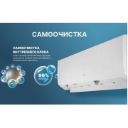 CENTEK CT-65SDC07+