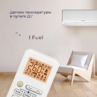 Coolfort CF-4103