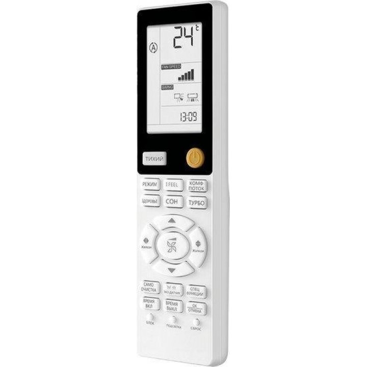 Haier AS25S2SF3FA-B/1U25S2SM4FA Haier AS25S2SF3FA-B/1U25S2SM4FA