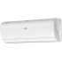 Haier Jade SM 2025 AS25S2SJ3FA-W/1U25MEC1FRA Haier Jade SM 2025 AS25S2SJ3FA-W/1U25MEC1FRA