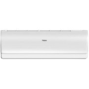 Haier Jade SM 2025 AS50S2SJ3FA-W/1U50JEC1FRA