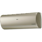 Haier Jade SM 2025 AS35S2SJ3FA-G/1U35MEC1FRA
