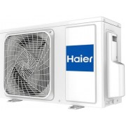 Haier Jade SM 2025 AS35S2SJ3FA-G/1U35MEC1FRA