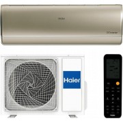 Haier Jade SM 2025 AS50S2SJ3FA-G/1U50JEC1FRA